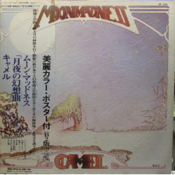 Camel ‎– Moonmadness