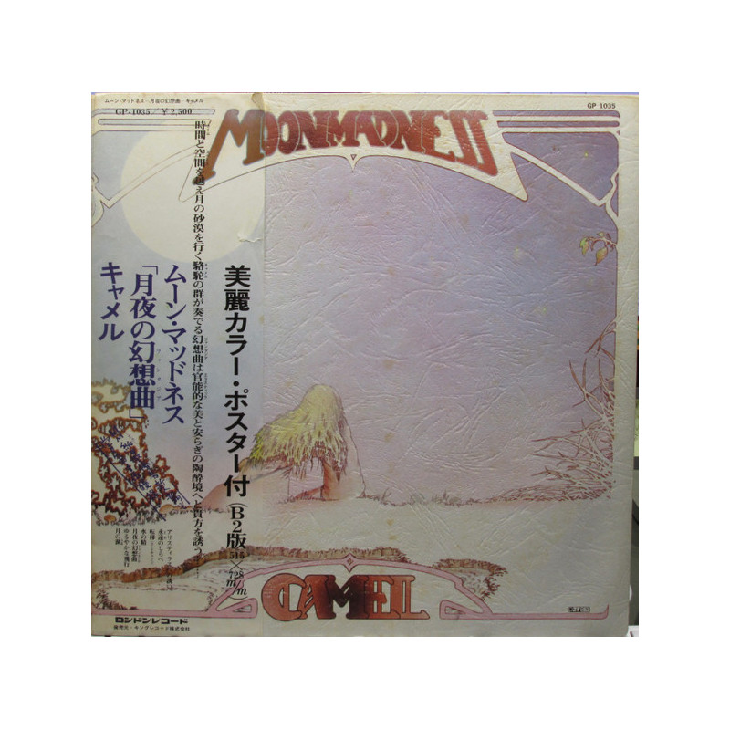 Camel – Moonmadness Camel – Moonmadness