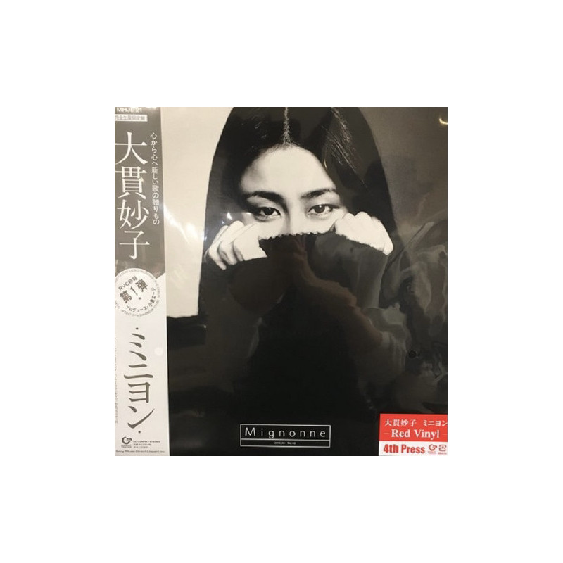 Ohnuki Taeko – Mignonne - Coloured Ohnuki Taeko – Mignonne - Coloured