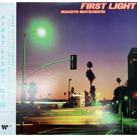 Makoto Matsushita – First Light