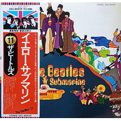 The Beatles – Yellow Submarine