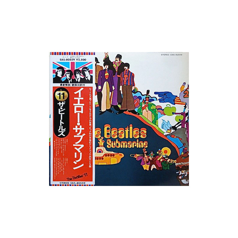 The Beatles – Yellow Submarine The Beatles – Yellow Submarine