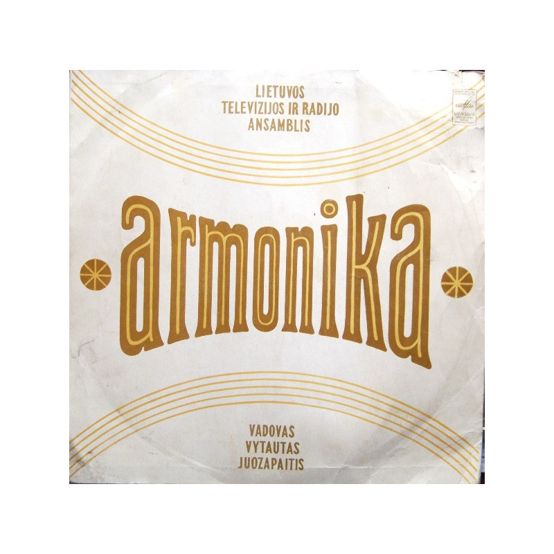 Armonika – Lietuvos Televizijos Ir Radijo Ansamblis "Armonika" Armonika – Lietuvos Televizijos Ir Radijo Ansamblis "Armonika"