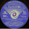 George Gershwin – Porgy And Bess, Fragments From The Opera