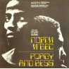 George Gershwin – Porgy And Bess, Fragments From The Opera