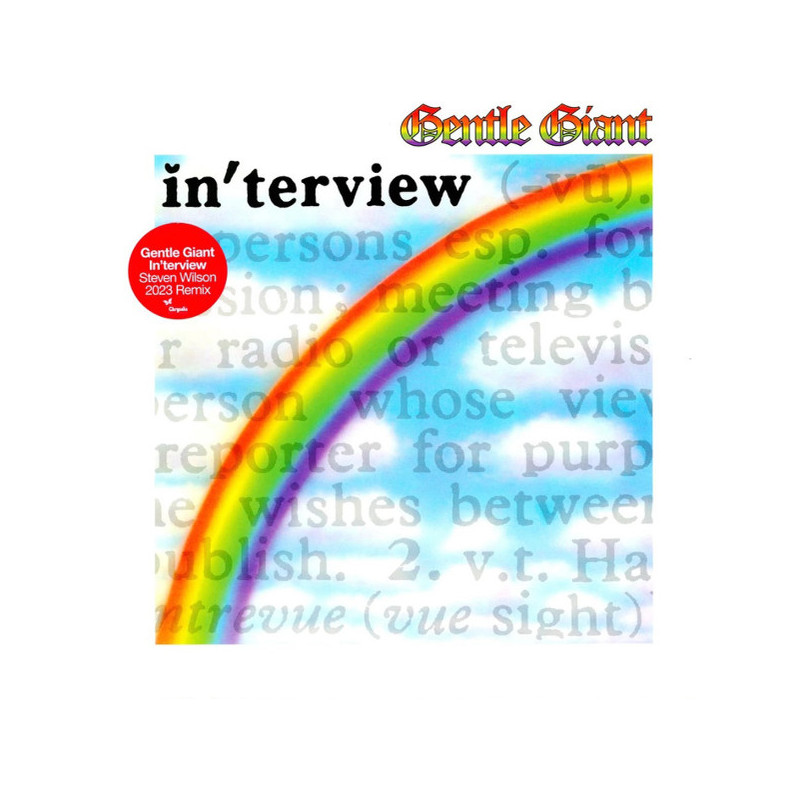 Gentle Giant – In'terview
