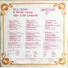 Various – Non Stop Dancing - Deju Ritmā