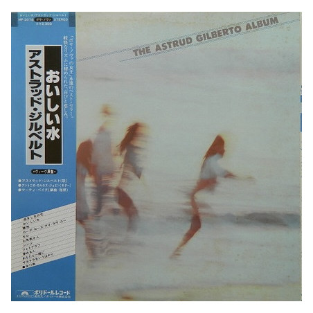 Astrud Gilberto ‎– The Astrud Gilberto Album