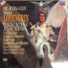Richard Wagner - Sir Georg Solti, Placido Domingo, Jessye Norman ‎– Lohengrin 4LP BOX