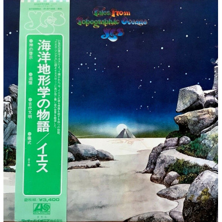 Yes ‎– Tales From Topographic Oceans 2LP
