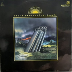 Progres 2 ‎– The Third Book Of The Jungle 2LP