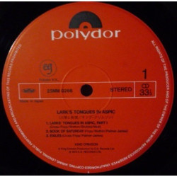 King Crimson ‎– Larks' Tongues In Aspic