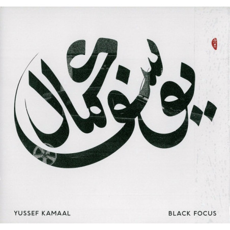 Yussef Kamaal – Black Focus